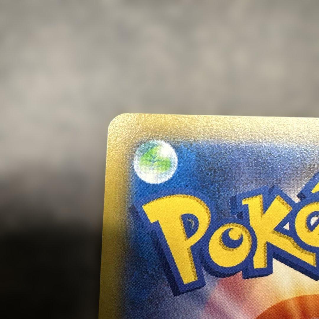 ポッチャマ CHR SM11b ドリームリーグ 052/049