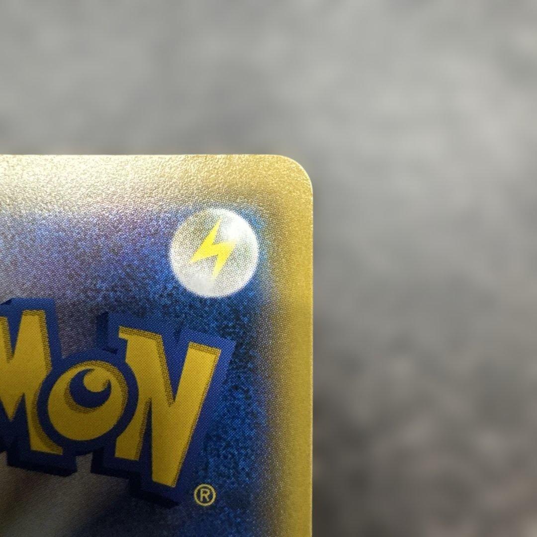 ポッチャマ CHR SM11b ドリームリーグ 052/049