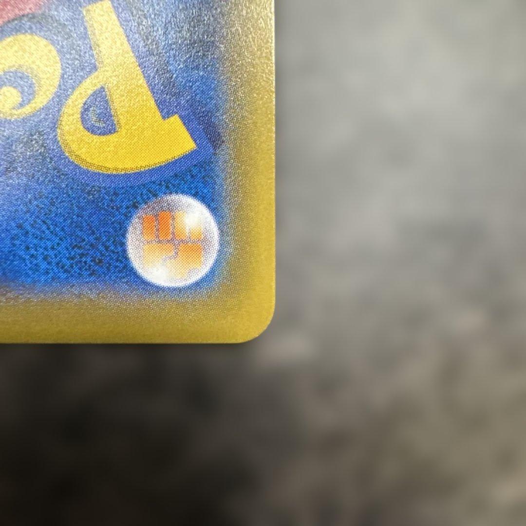 ポッチャマ CHR SM11b ドリームリーグ 052/049