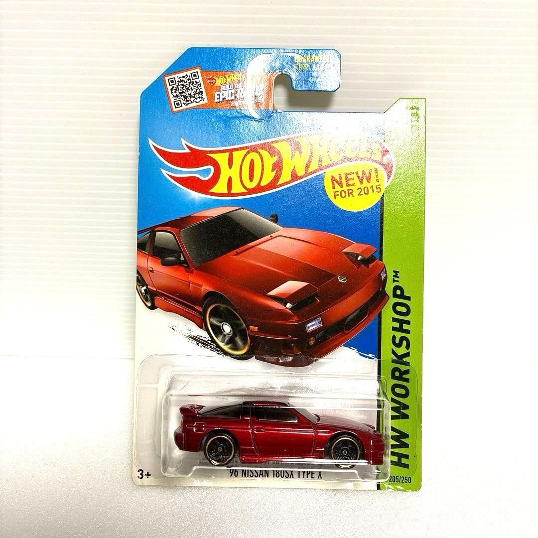 ホットウィール　4台セット