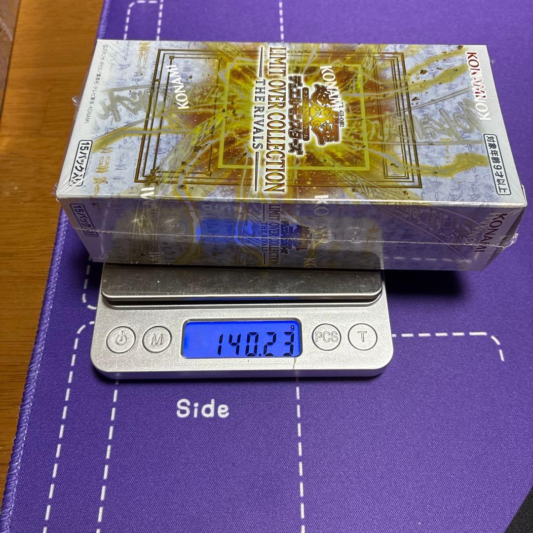 遊戯王リミットオーバーコレクションライバルズ１BOXシュリンク付き