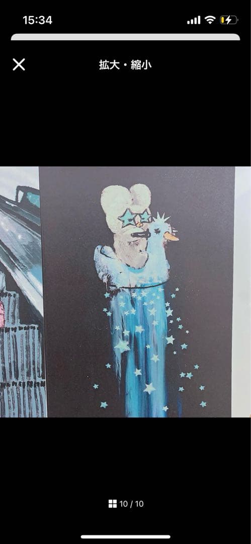 beco+81 ポストカード　8種　アクリルキーホルダー　アートカード　複製画