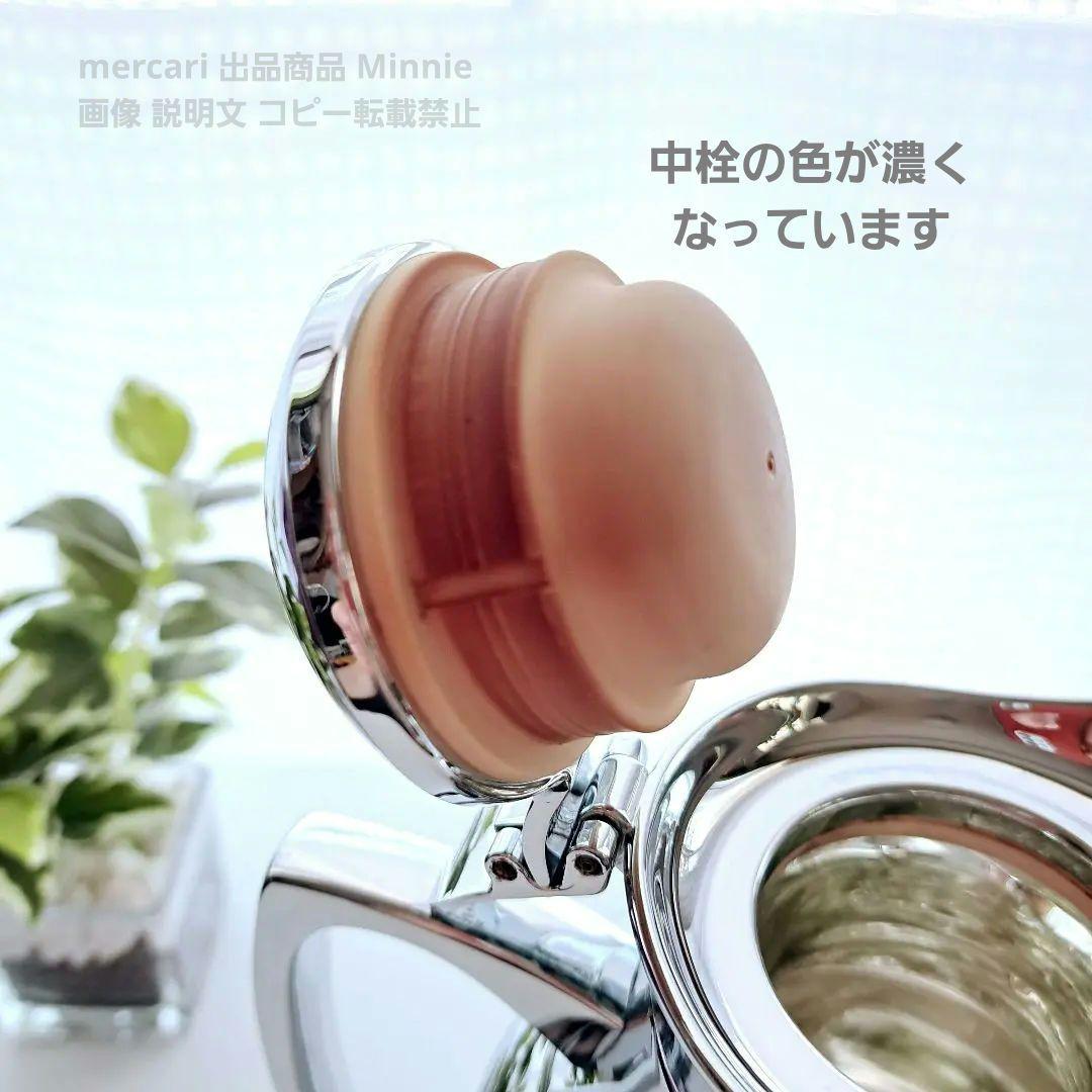 ドイツ★alfi★アルフィ★『OPAL』保温ポット / 魔法瓶★１リットル★稀少