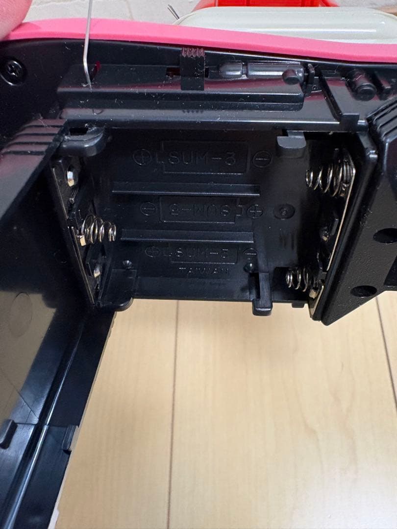 明星チャルメラ　かっとびラジコン！スケボーにゃんこ　動作確認未確認