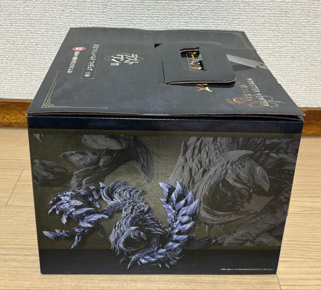 一番くじ モンスターハンターワイルズラストワン賞 護竜アルシュベルド フィギュア