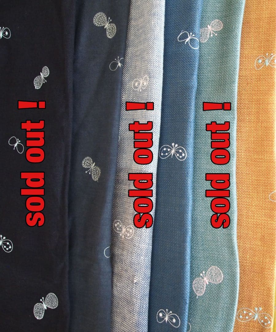 ミナペルホネン タンバリン ハンドメイド スツール 椅子 チェア ベンチ 生地