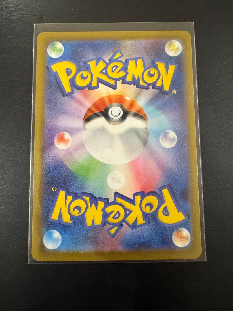 s*1様 メガリザードンX sarポケモンカードインフェルノX