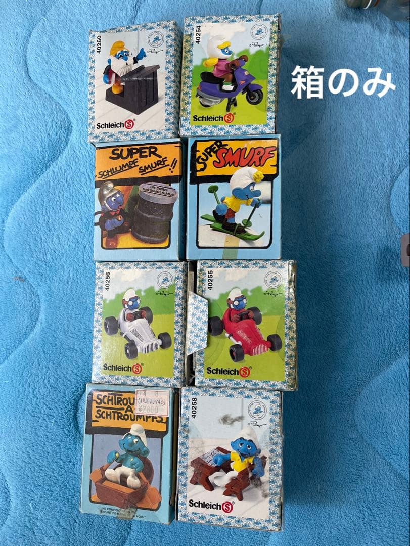 Noneです！