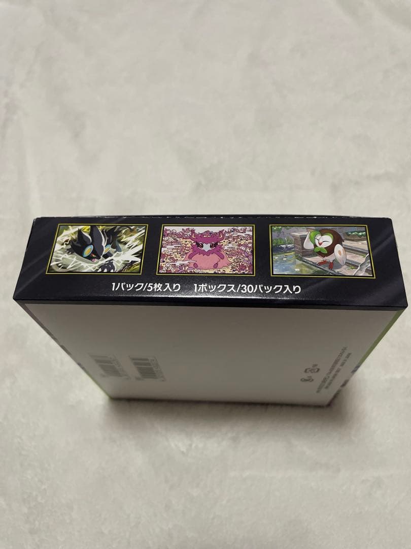ポケモンカードゲーム　ムニキスゼロ　1BOX　シュリンク無し　ペリ有