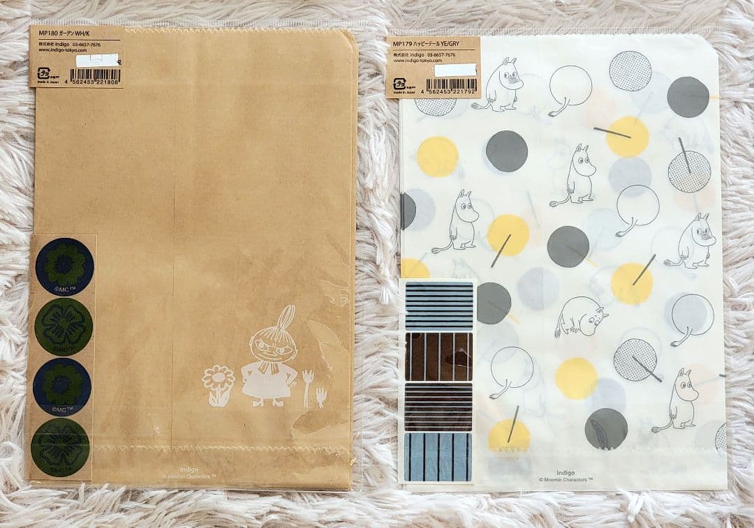 廃盤入手困難超希少・激レアムーミングッズ　エコバッグ、マステ・ワックスペーパー等