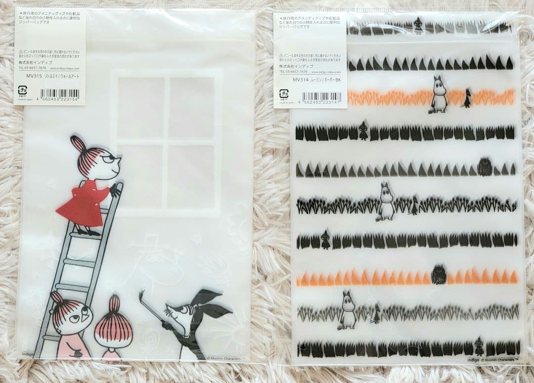 廃盤入手困難超希少・激レアムーミングッズ　エコバッグ、マステ・ワックスペーパー等