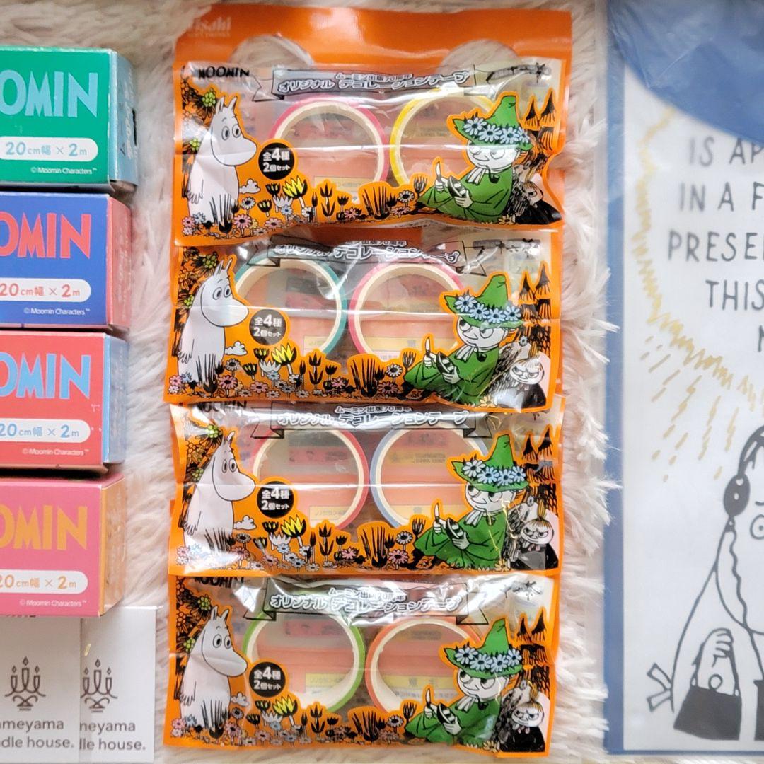 廃盤入手困難超希少・激レアムーミングッズ　エコバッグ、マステ・ワックスペーパー等