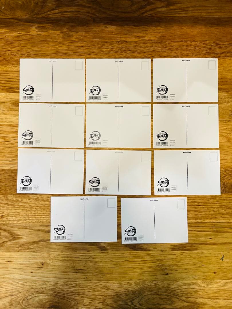 鬼滅の刃　ufotable 展示原画ポストカード 竈門炭治郎