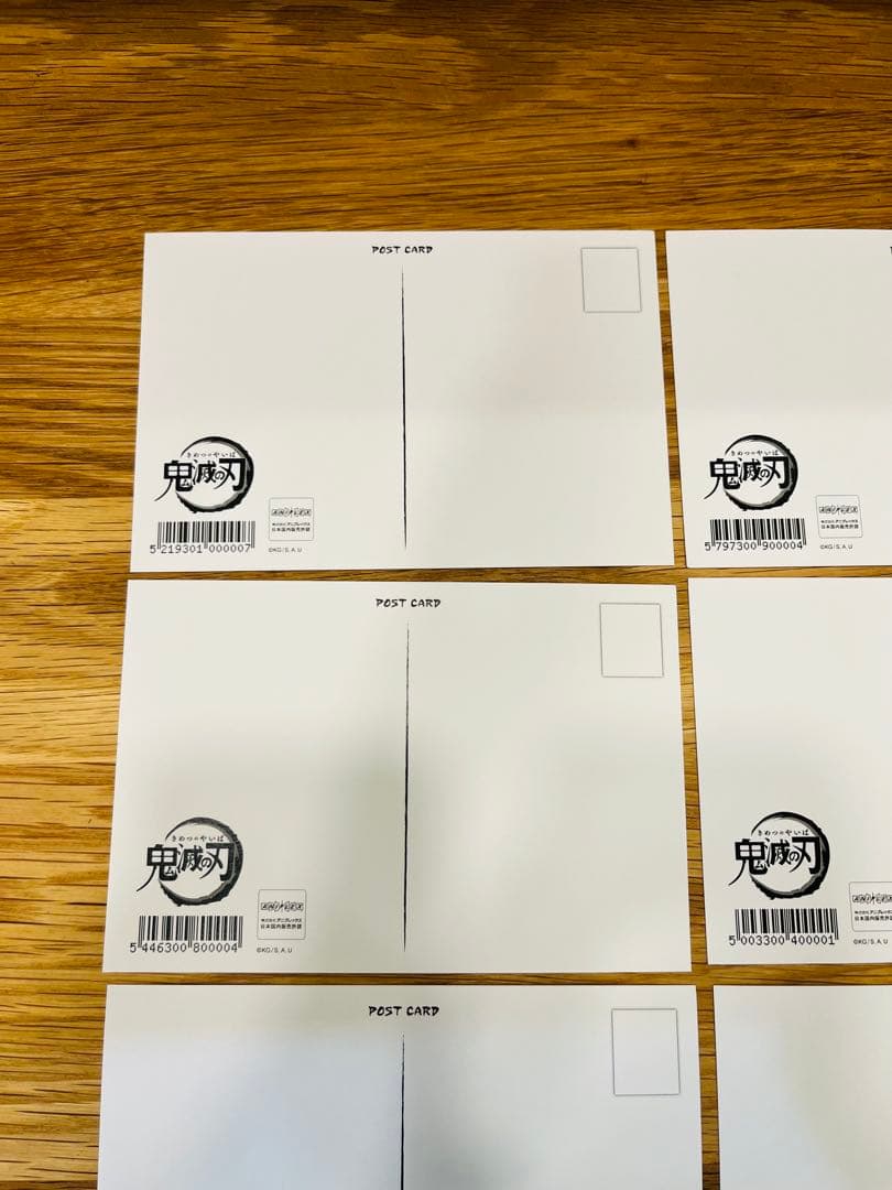 鬼滅の刃　ufotable 展示原画ポストカード 竈門炭治郎