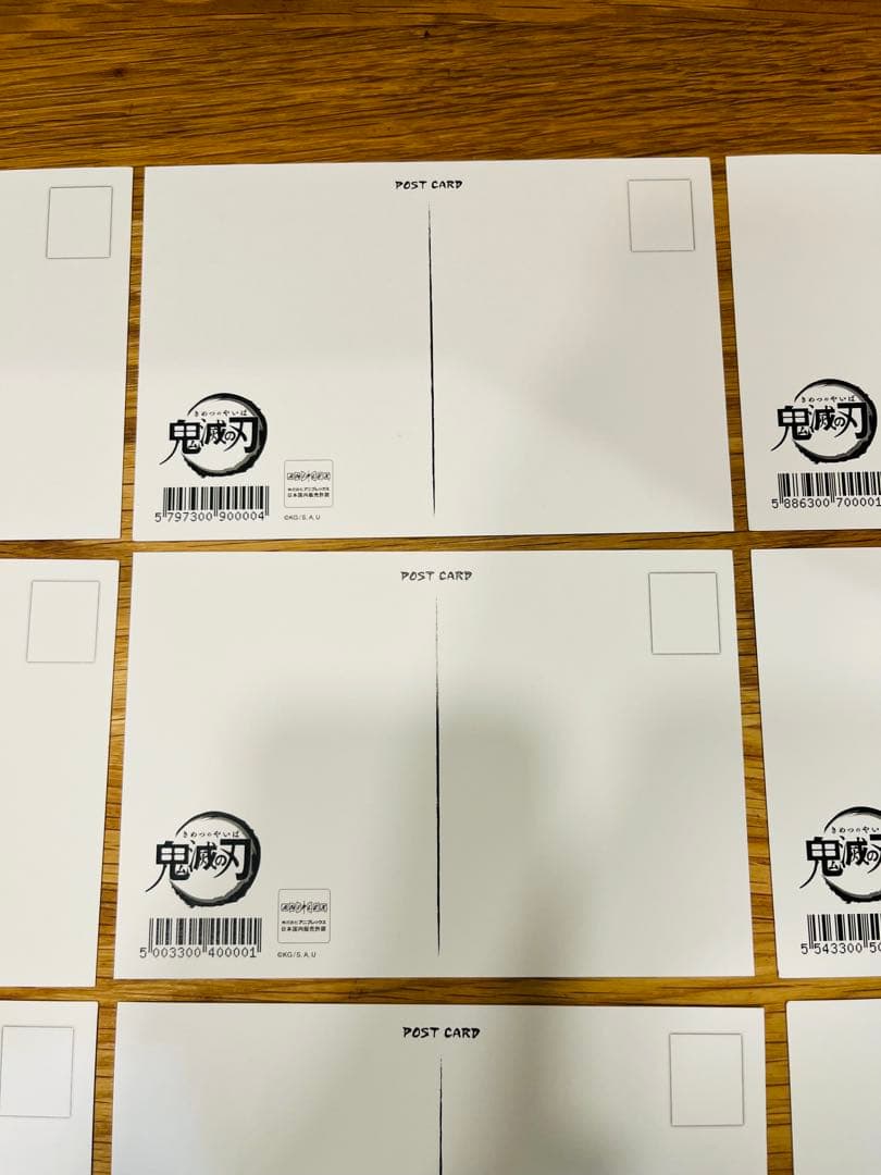 鬼滅の刃　ufotable 展示原画ポストカード 竈門炭治郎
