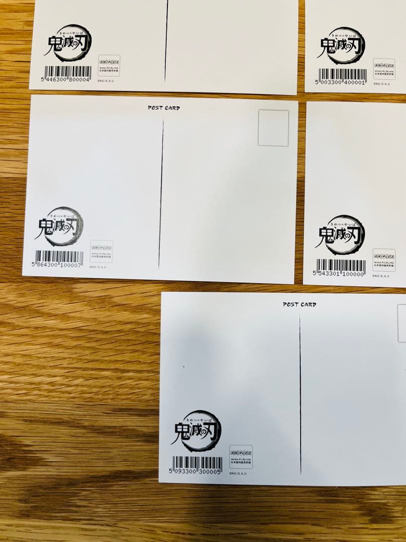 鬼滅の刃　ufotable 展示原画ポストカード 竈門炭治郎