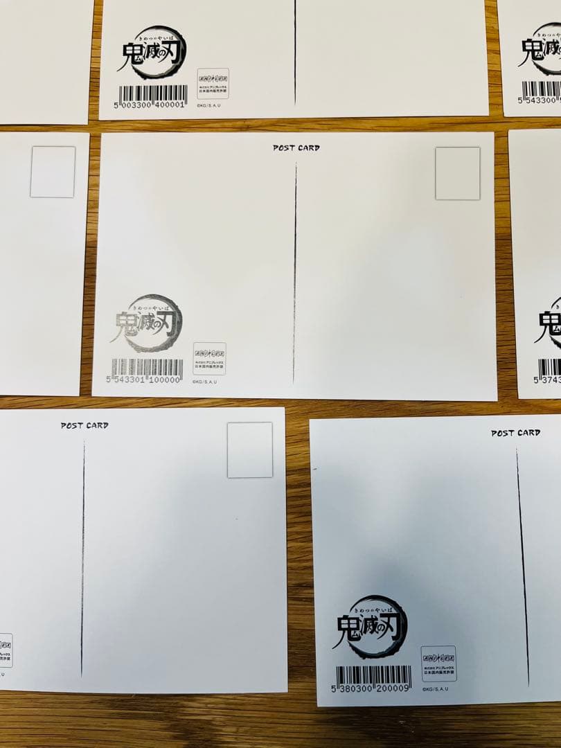 鬼滅の刃　ufotable 展示原画ポストカード 竈門炭治郎