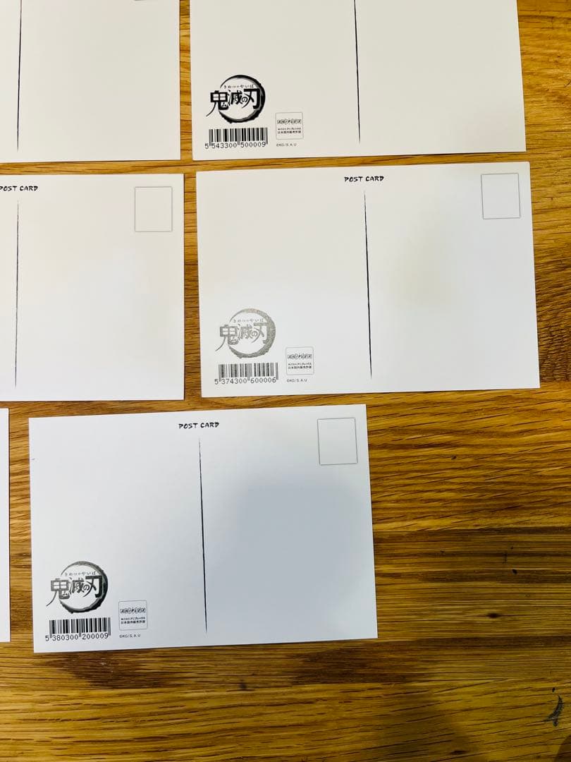 鬼滅の刃　ufotable 展示原画ポストカード 竈門炭治郎