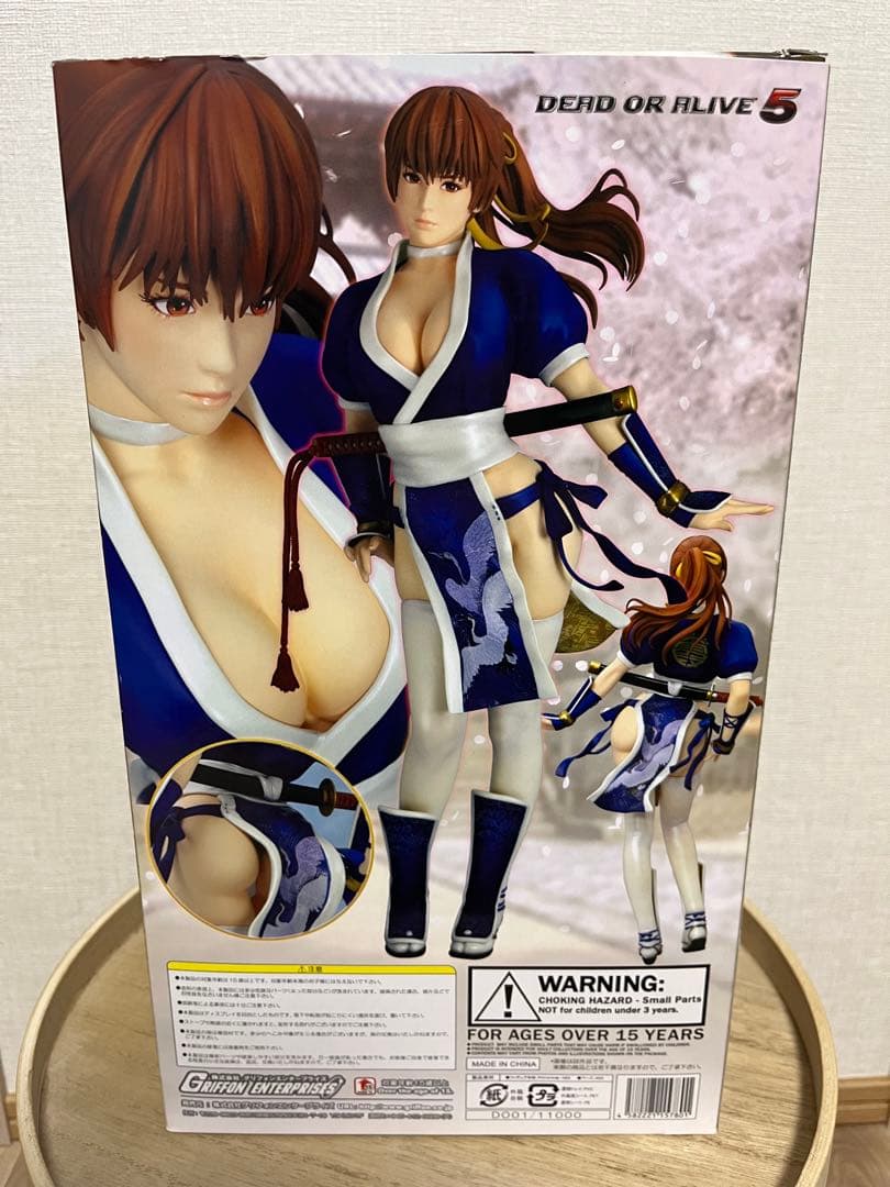 【開封済】グリフォンエンタープライズ DEAD OR ALIVE 5 霞