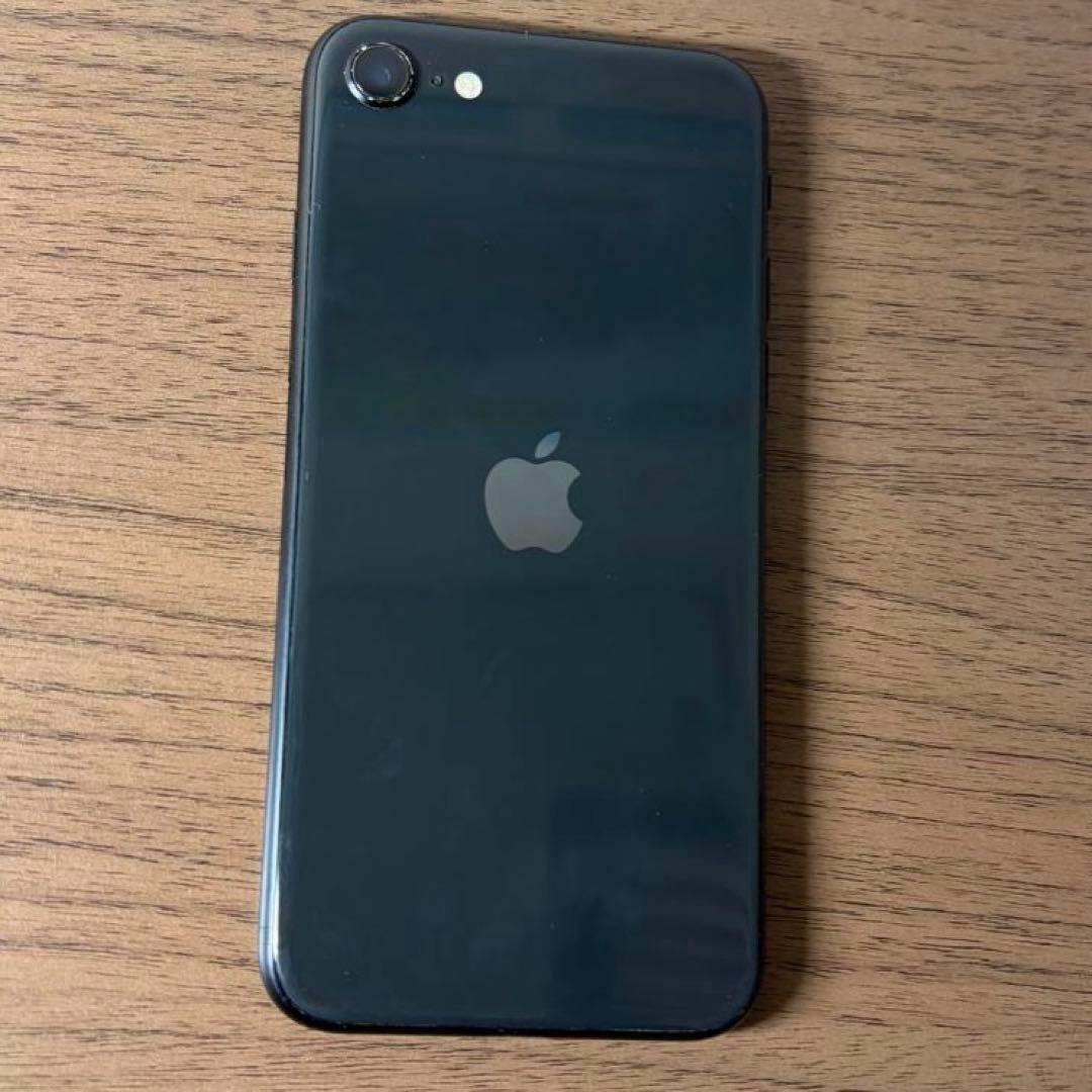 【iPhone SE (第2世代)】【ブラック】