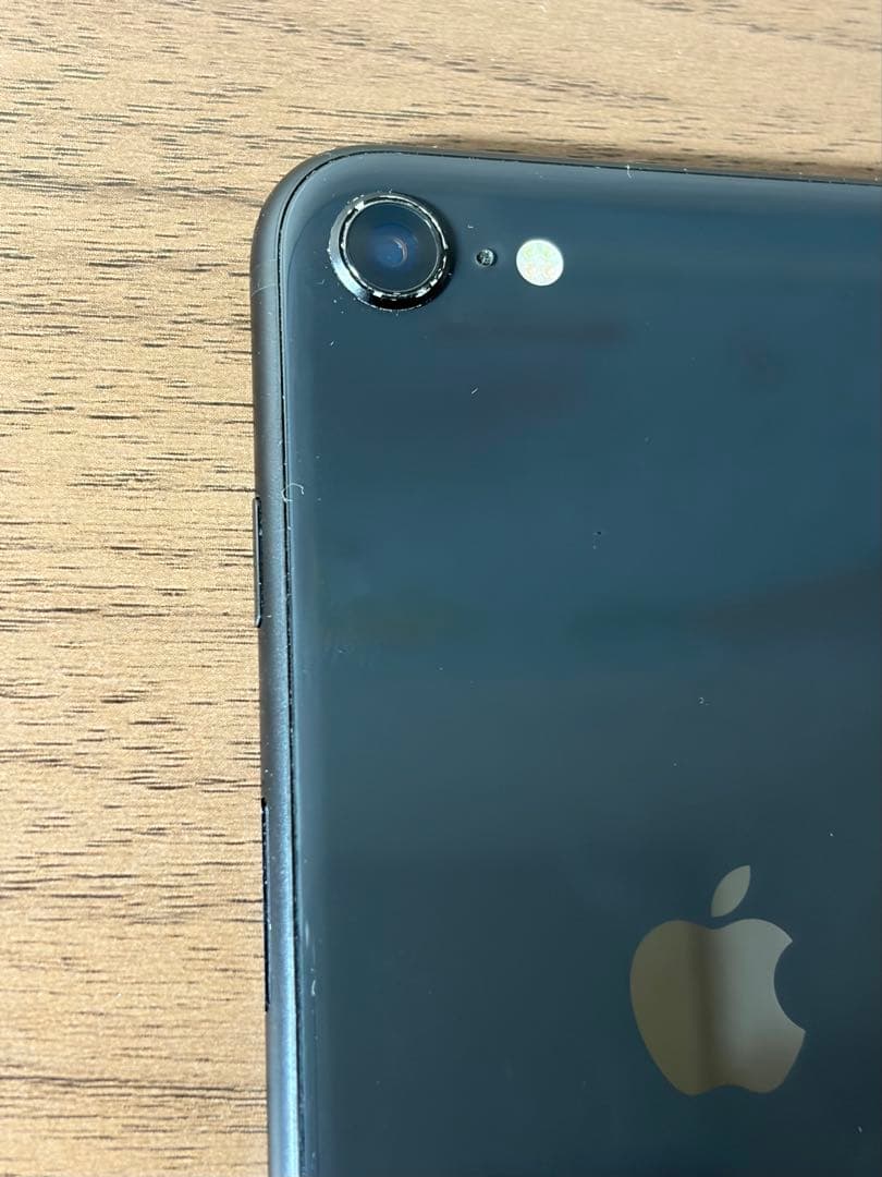 【iPhone SE (第2世代)】【ブラック】