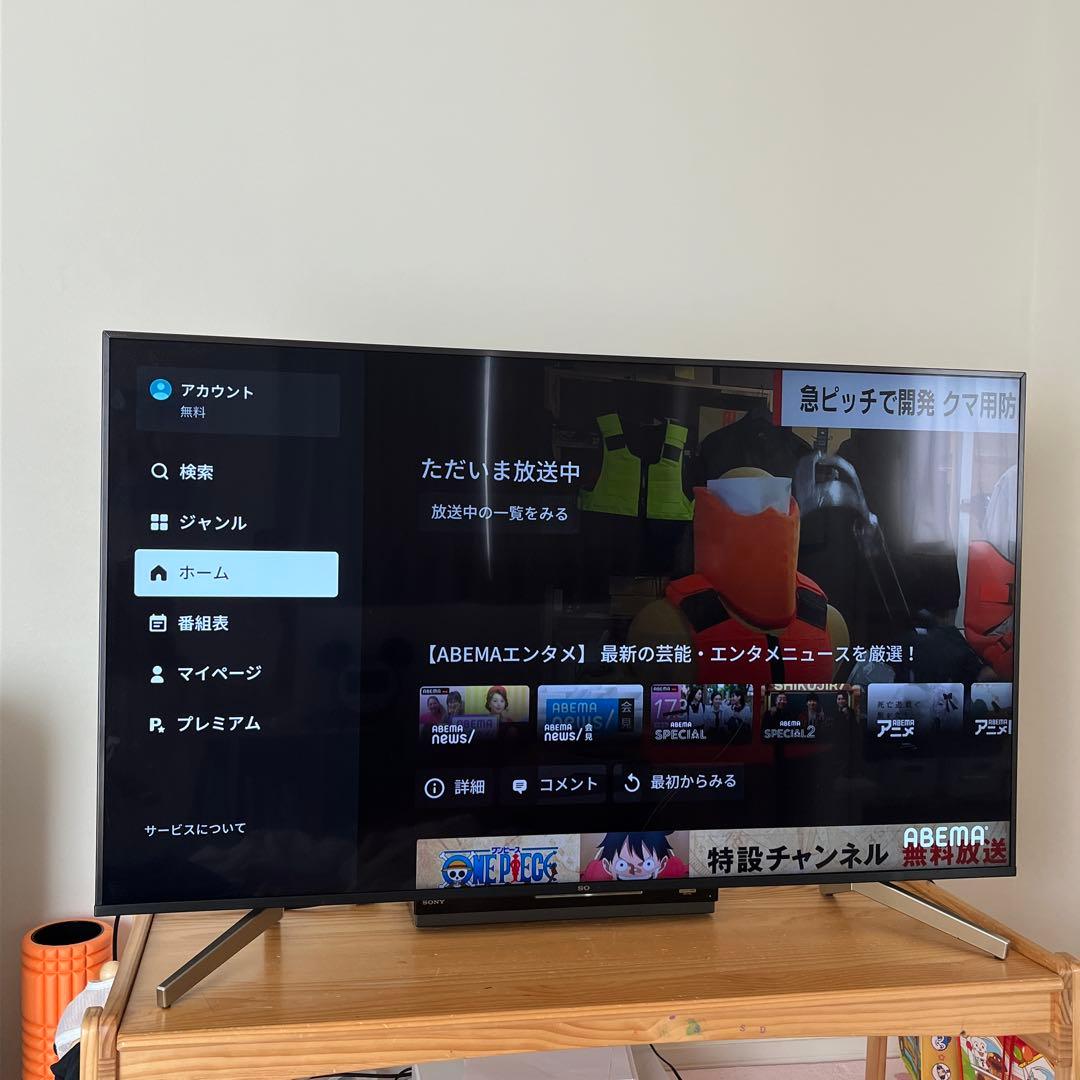 55インチ 液晶テレビ スクラッチあり