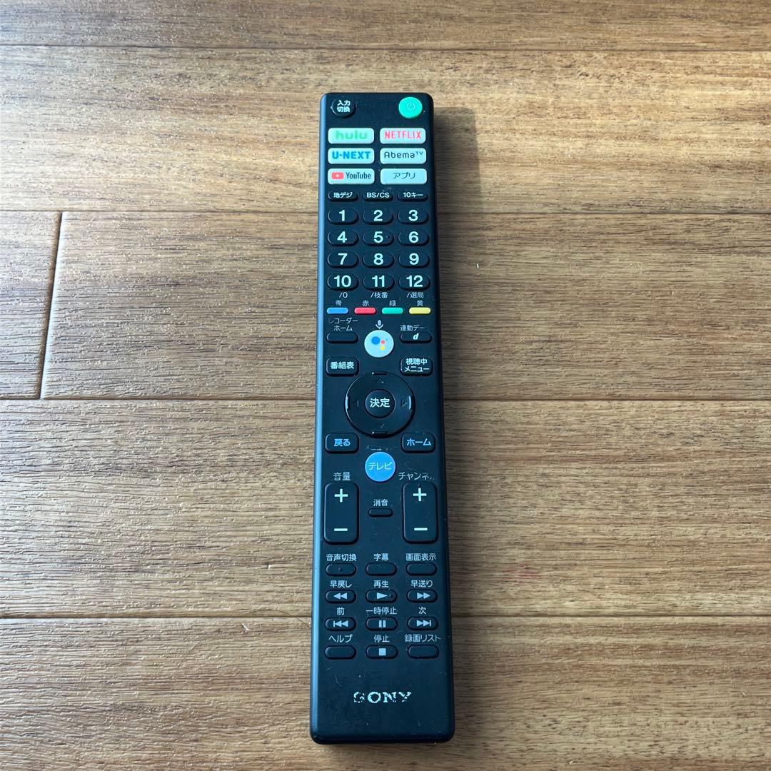 55インチ 液晶テレビ スクラッチあり