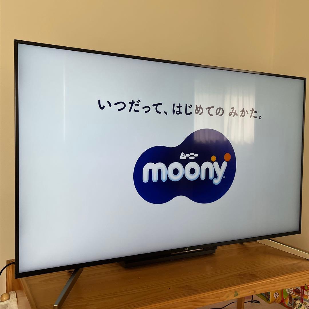 55インチ 液晶テレビ スクラッチあり