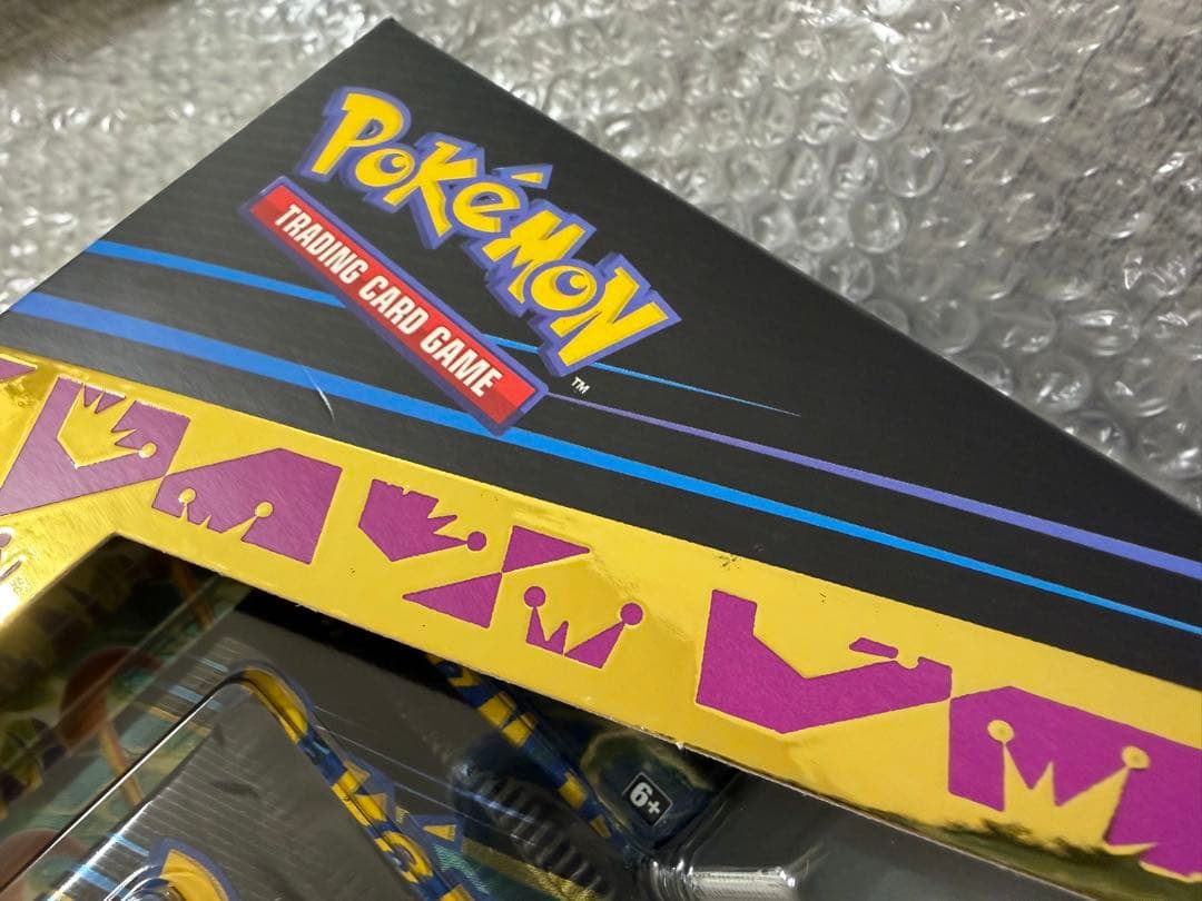 モルペコ マリィ プレミアムプレイマットコレクション