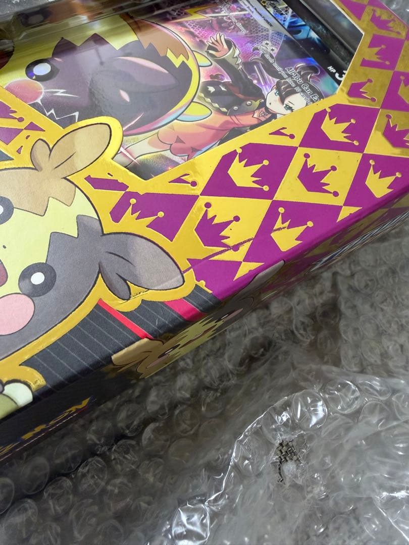 モルペコ マリィ プレミアムプレイマットコレクション