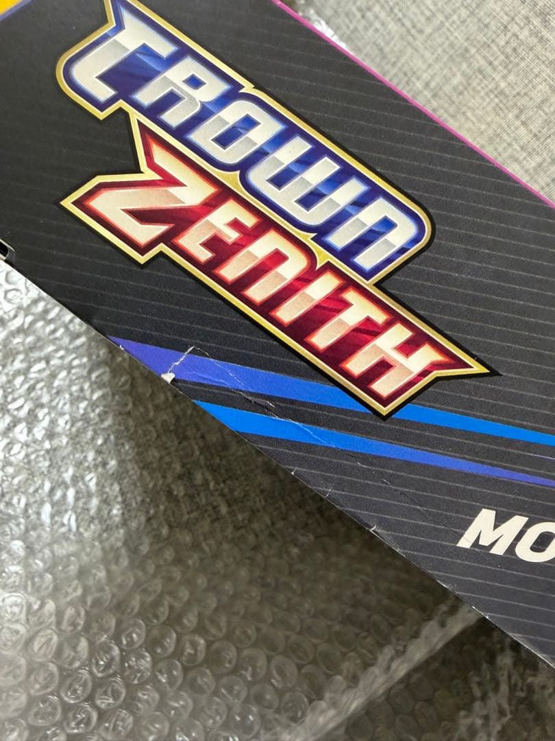 モルペコ マリィ プレミアムプレイマットコレクション