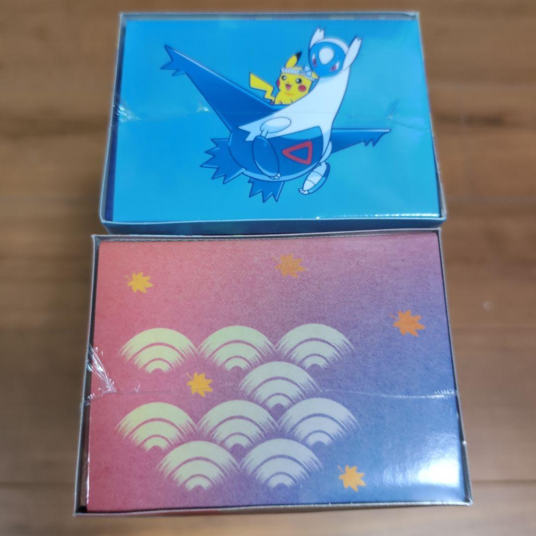 ポケモンカードゲーム スペシャルBOXポケモンセンターフクオカヒロシマ