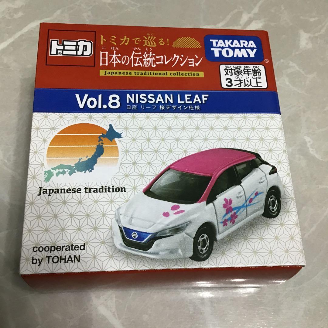 【宅急便 匿名発送】 トミカ 日本の伝統コレクション Vol.1〜Vol.10