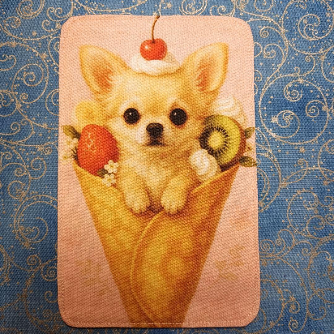 ご確認用　tamago ハンカチ　チワワちゃん柄　19枚