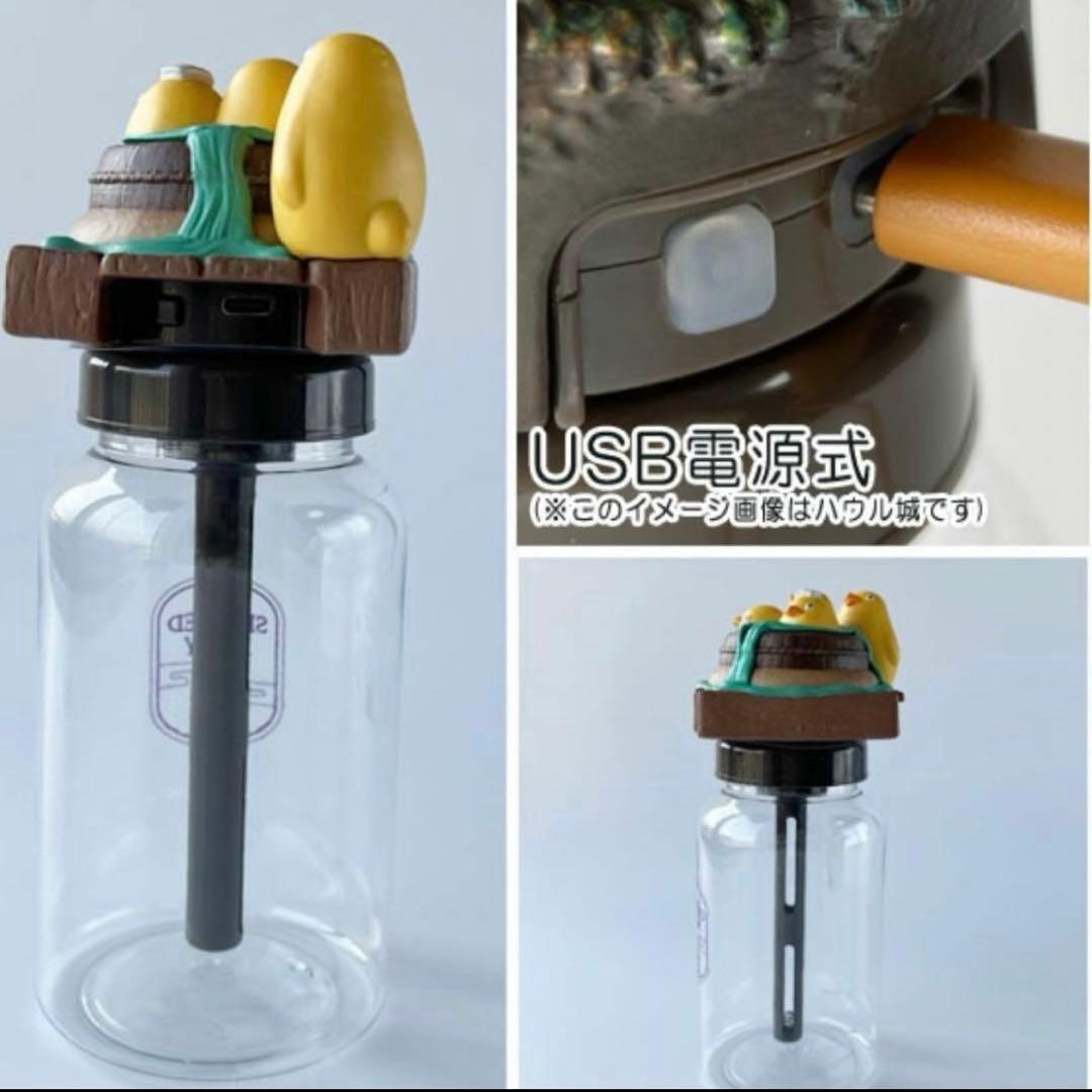 新品　千と千尋の神隠し　オオトリ様　加湿器　ジブリ