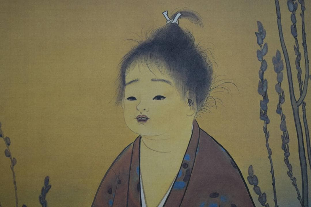 複製/横山大観/無我/美品/工芸/布袋屋掛軸HF-63