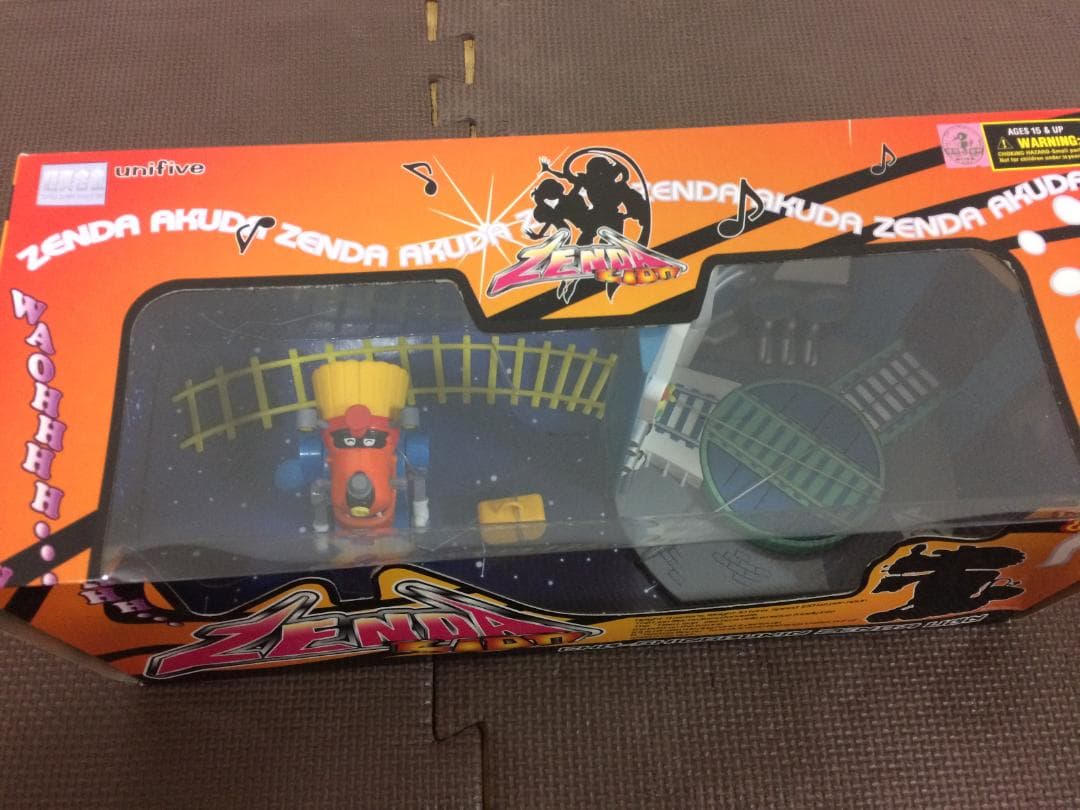 超真合金 ゼンダライオン ZENDA LION unifive