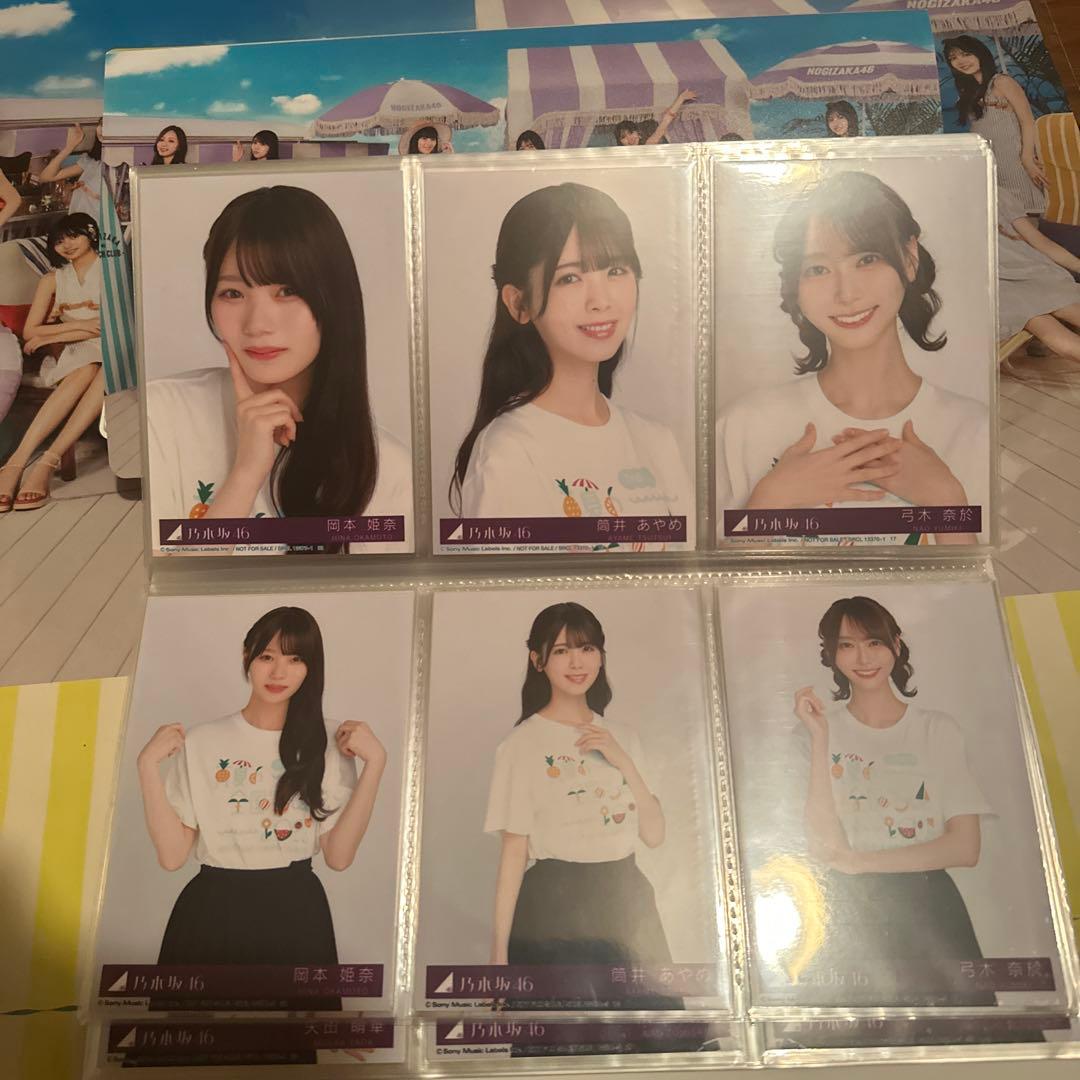 乃木坂46 Same numbers 封入生写真コンプ