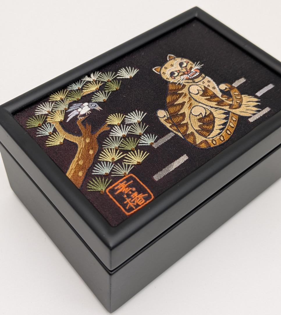 【未使用】YEGA 韓国手刺繍虎図 /小物入れ 名刺入れ 縁起物