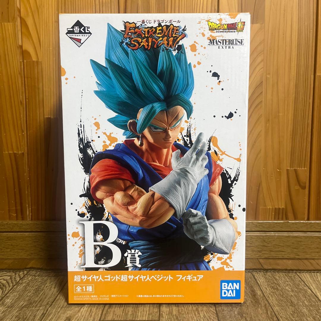 一番くじ ドラゴンボール フィギュア 超サイヤ人ゴッド超サイヤ人ベジット 未開封