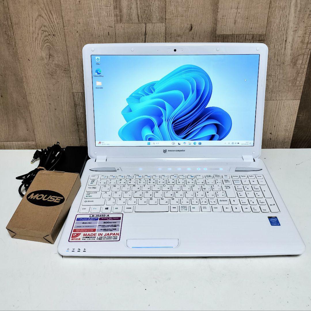 Mouse Computer Corei5 メモリ16GB SSD512GB