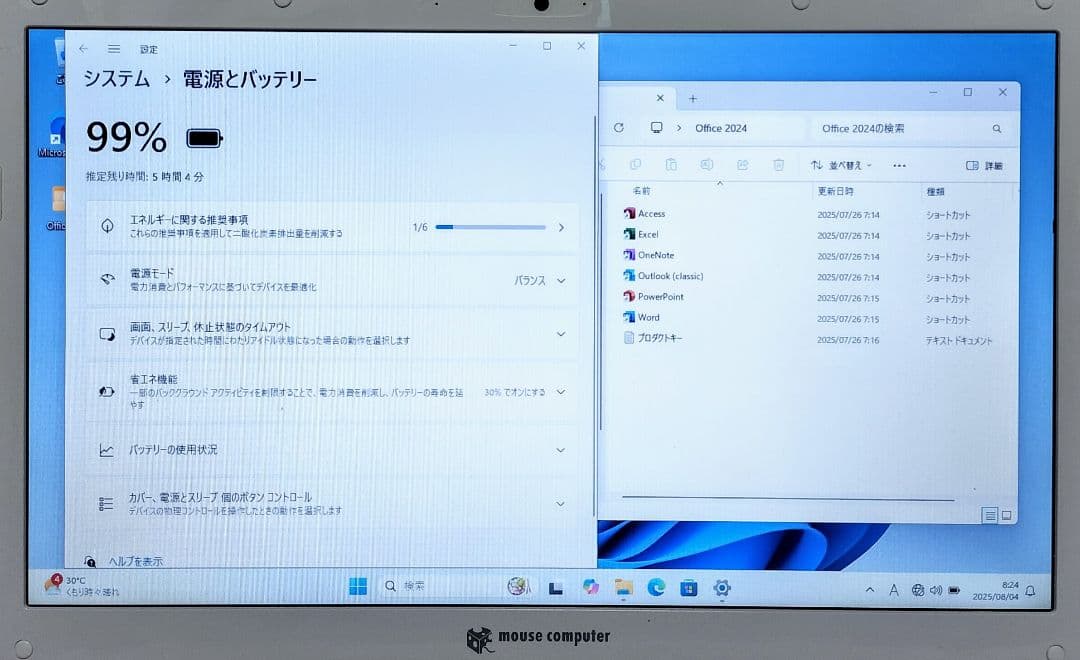 Mouse Computer Corei5 メモリ16GB SSD512GB