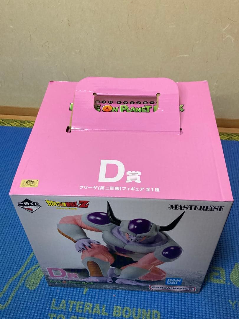 一番くじ　ドラゴンボール　フリーザ(第二形態)フィギュア