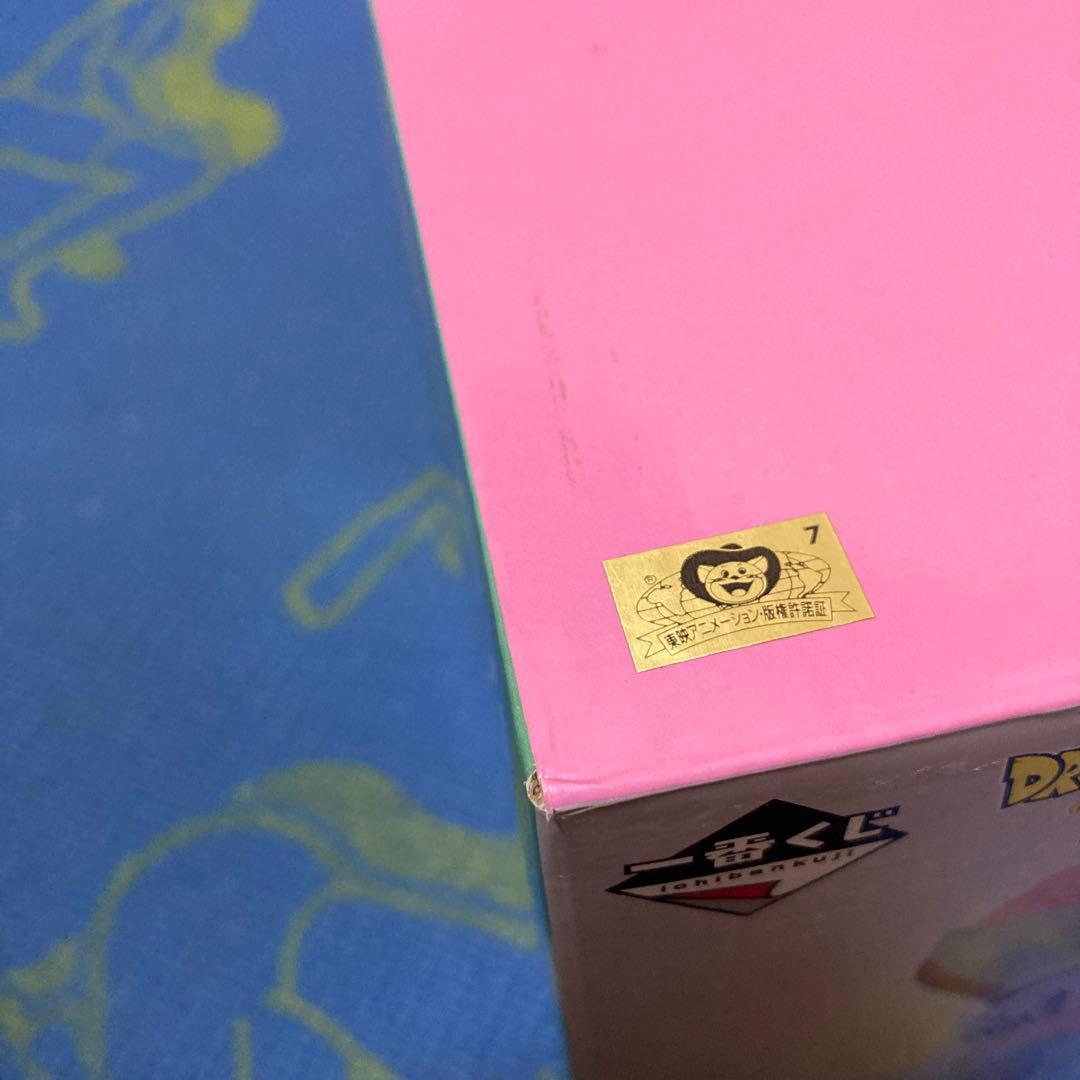 一番くじ　ドラゴンボール　フリーザ(第二形態)フィギュア