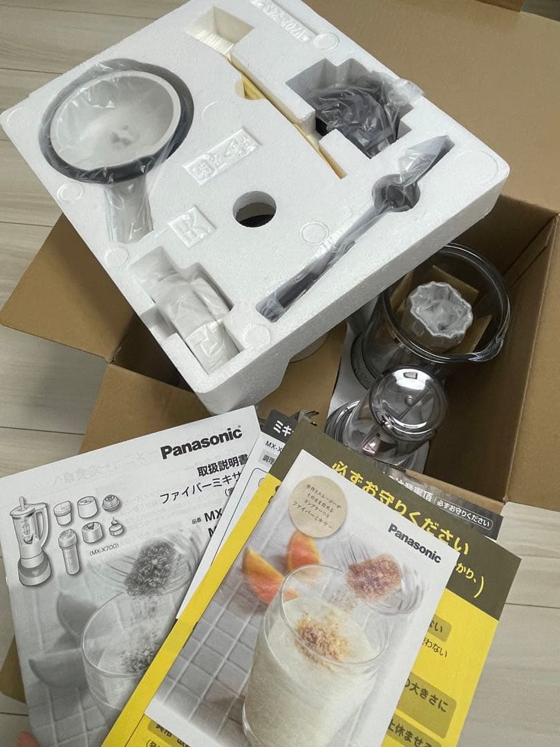 （新品・未開封）Panasonic MX-X500-P ミキサー　リコール済
