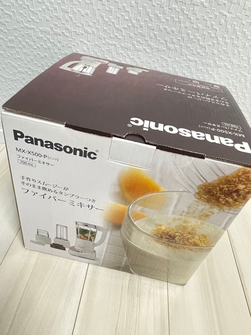 （新品・未開封）Panasonic MX-X500-P ミキサー　リコール済