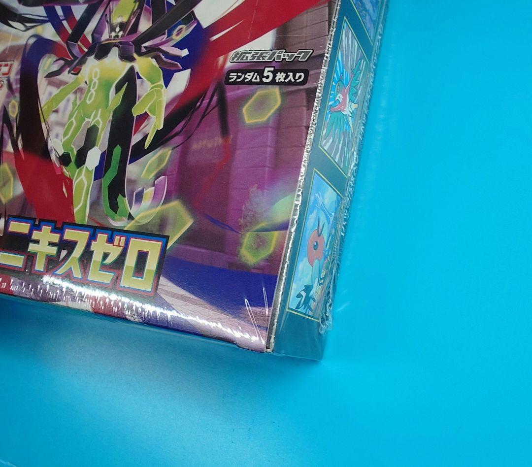 ポケモンカードゲーム ムニキスゼロ 1BOX シュリンク付き