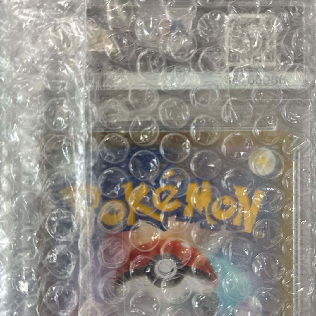 PSA10ピカチュウ ゴースト セット