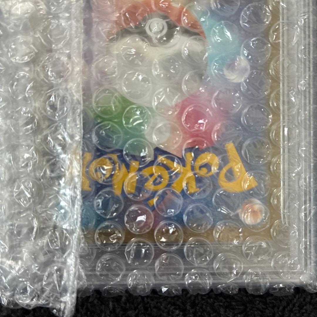 PSA10ピカチュウ ゴースト セット