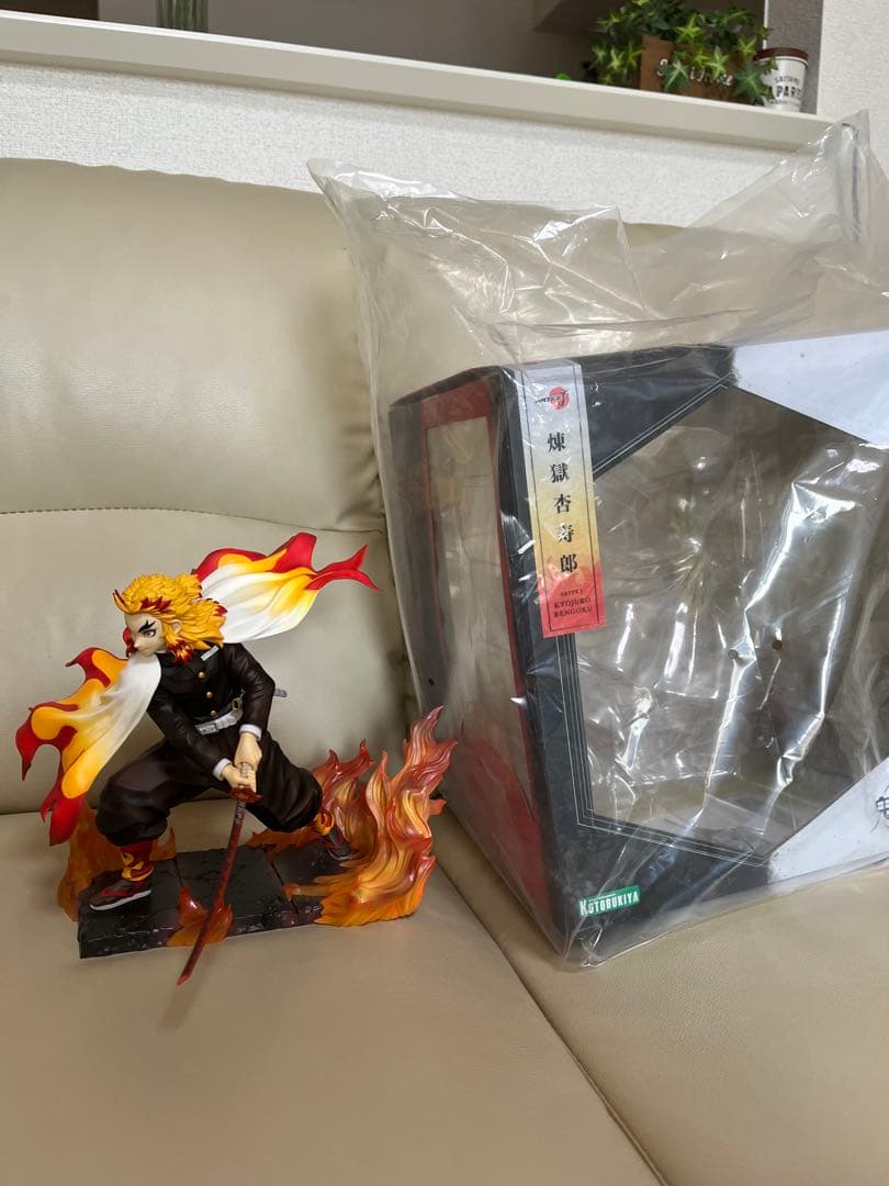 煉獄杏寿郎 フィギュア 炎のエフェクト付き　美品